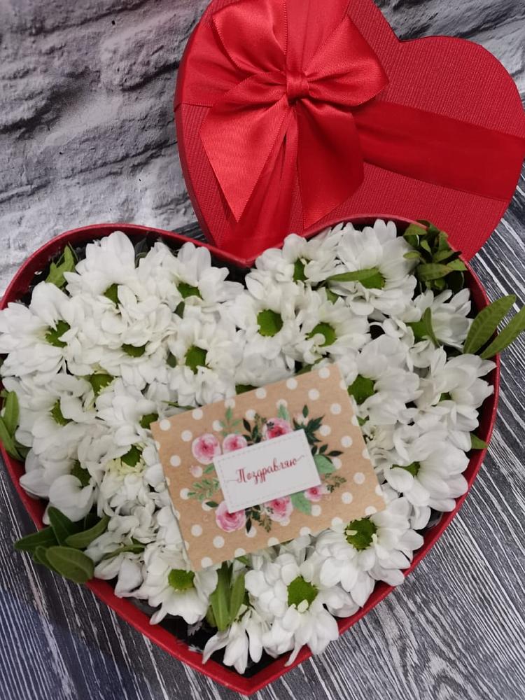 Цветочная композиция из Хризантемы в виде сердца в Литвиново